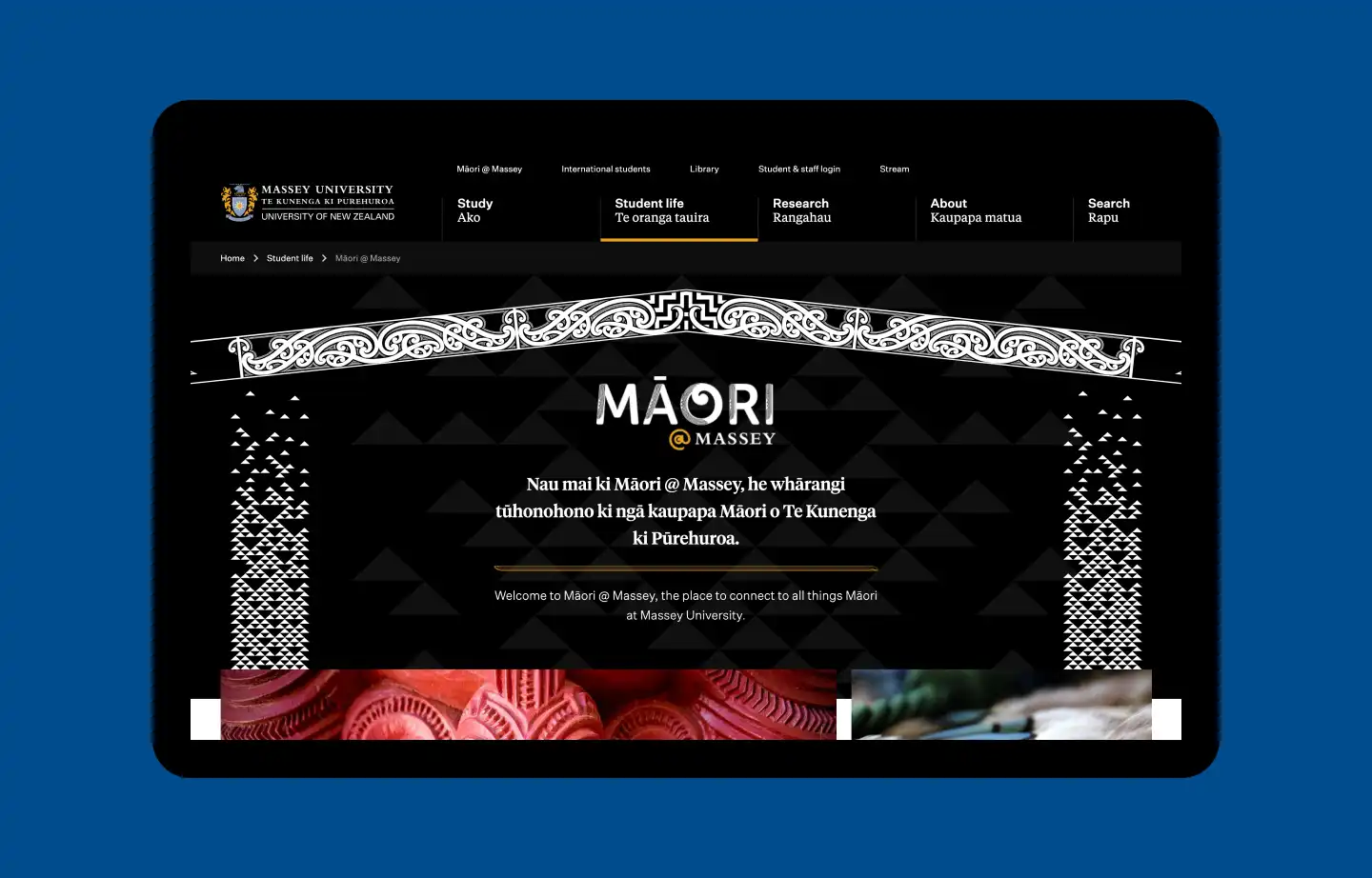 Massey website Māori @ Massey