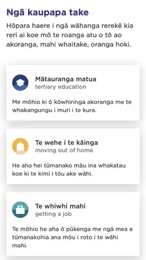 A page in te reo Māori